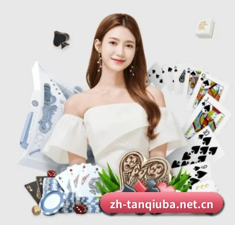 谈球吧 APP 界面